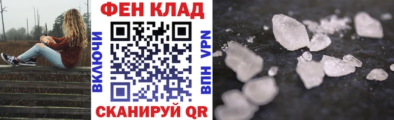 Amphetamine Розовый  Купить закладки  Усть-Джегута 