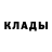 Амфетамин 97% Swan KekJack