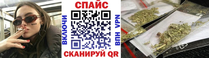 Бутират оксибутират  Купить  Усть-Джегута 