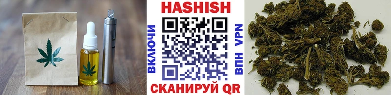 Еда ТГК марихуана  Купить закладки  Усть-Джегута 