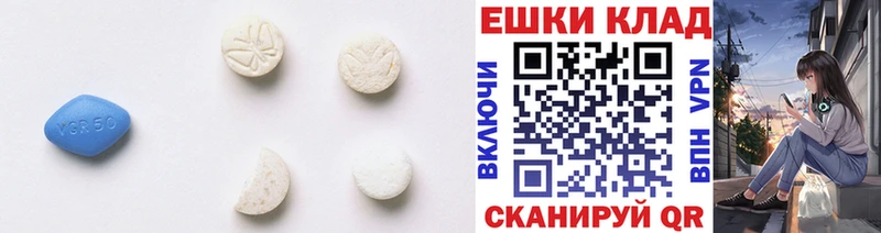 Ecstasy XTC  Купить где  Усть-Джегута 