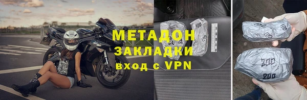 соль курить ск Белоозёрский