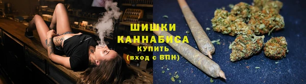 соль курить ск Белоозёрский