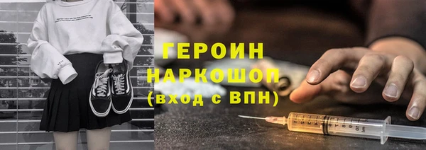 apvp Нягань