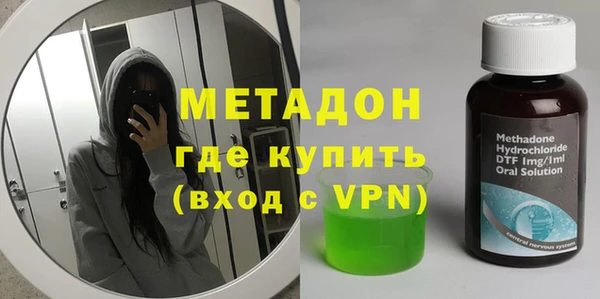 ГАЛЛЮЦИНОГЕННЫЕ ГРИБЫ Белокуриха