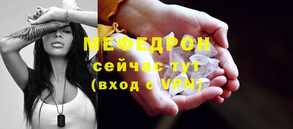 PSILOCYBIN Новокубанск