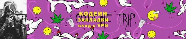 соль курить ск Белоозёрский