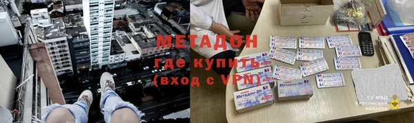 ГАЛЛЮЦИНОГЕННЫЕ ГРИБЫ Белокуриха