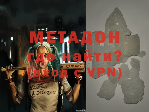 соль курить ск Белоозёрский