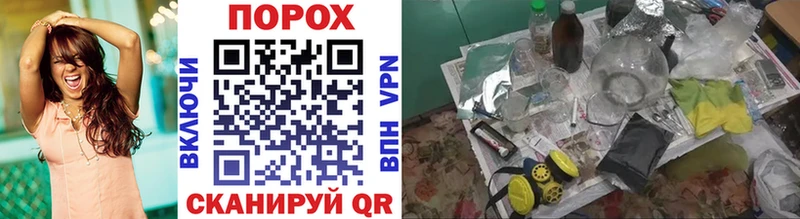 Метамфетамин Methamphetamine  Купить  Усть-Джегута 